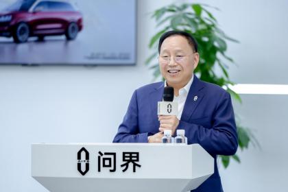 每一台车都符合用户期待 问界M9交付突破20万辆
