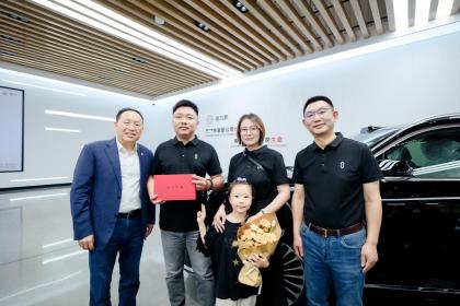 每一台车都符合用户期待 问界M9交付突破20万辆