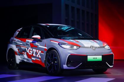 ID.3 GTX套件款上市 限时一口价13.7388万-14.4888万元