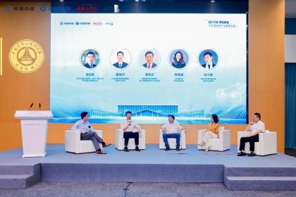 亿咖通科技成功入选“2025中国汽车供应链百强榜单”