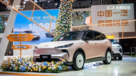 悦意双子星热销1.6万辆 一汽奔腾全面转型新能源品牌