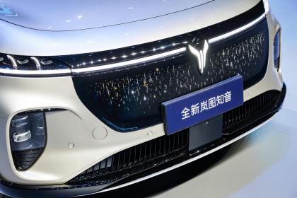 搭载华为ADS 4与鸿蒙座舱5 全新岚图知音成华为首款家用纯电SUV