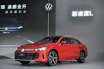 更智能更凶猛 静态体验上汽大众新凌渡L