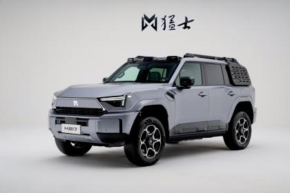 豪华智能越野SUV猛士M817正式上市 售价31.99万-34.99万元