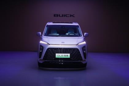别克全新GL8陆尊正式上市 售价33.99万-39.99万元