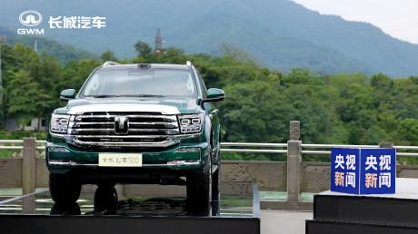 全场景智能豪华越野SUV全新坦克500上市 售价33.5万-37.5万元