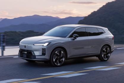 沃尔沃全新XC70全球首发 预售价29.99万元起