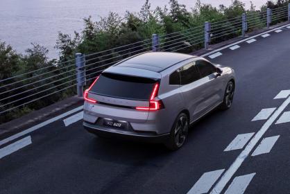 沃尔沃全新XC70全球首发 预售价29.99万元起