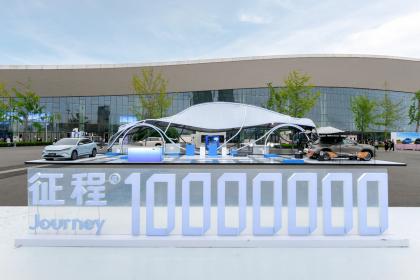 国产车载智能芯片首个千万里程碑达成 地平线征程量产突破1000万