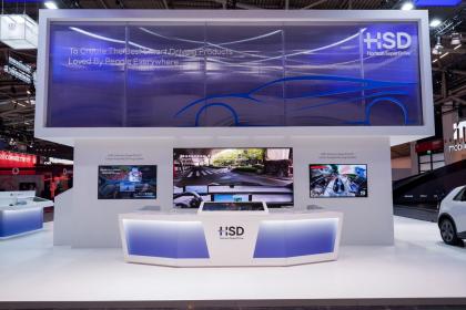 IAA Mobility 2025：地平线携征程6系列、HSD城区辅助驾驶系统亮相