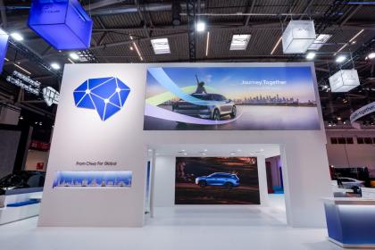 IAA Mobility 2025：地平线携征程6系列、HSD城区辅助驾驶系统亮相