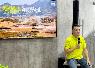 不消费品牌不蹭流量 212越野车何兆鹏的务实之道