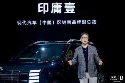 现代汽车还是“头铁”，新一代帕里斯帝方向错了