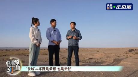长城汽车敦煌寻根之旅：以“万里精神”致敬千年文化