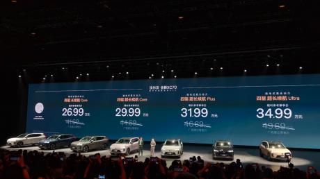 沃尔沃全新XC70正式上市 限时参考尊享价26.99万-34.99万元