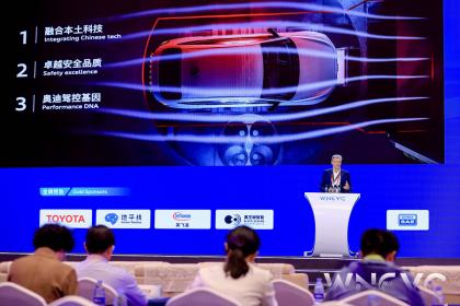 WNEVC 2025：奥迪携全新纯电动车型Q6L e-tron与E5 Sportback亮相