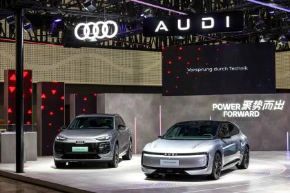 WNEVC 2025：奥迪携全新纯电动车型Q6L e-tron与E5 Sportback亮相