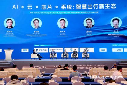 WNEVC 2025：地平线总裁陈黎明谈汽车产业在AI时代的创新发展