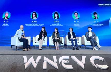 WNEVC 2025：采埃孚选择与中国企业协同共进