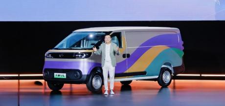 上汽大通纯电轻客家族大拿M1、大拿V1L上市 一口价9.58万元起