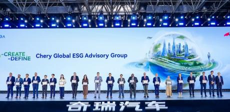 FORVIA佛瑞亚集团加入奇瑞全球ESG顾问团 共促行业绿色转型