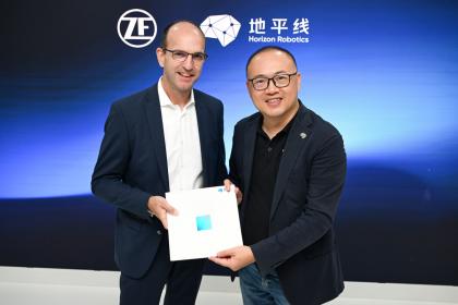 采埃孚携手地平线首发最高至L3级coPILOT辅助驾驶系统