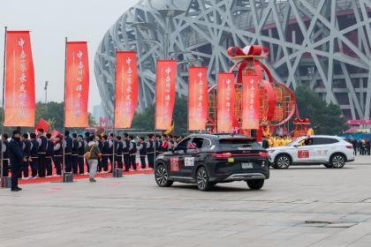 天丝集团红牛品牌助力“中泰建交50周年友谊之旅”车队顺利抵京