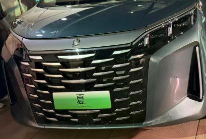 比亚迪2026款夏正式上市 限时置换价19.68万-25.98万元