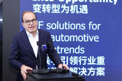 采埃孚亚太创新日：多项尖端技术首发，引领智能电动出行