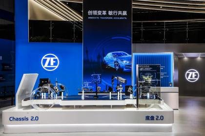 揭秘底盘2.0：采埃孚为软件定义汽车提供的解决方案