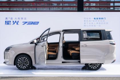 五菱星光730正式上市 市场指导价7.3万-10.98万元