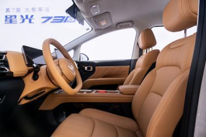 五菱星光730正式上市 市场指导价7.3万-10.98万元