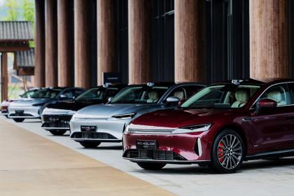 风云A9L光辉（四驱）正式上市 抢购价17.19万-22.69万元