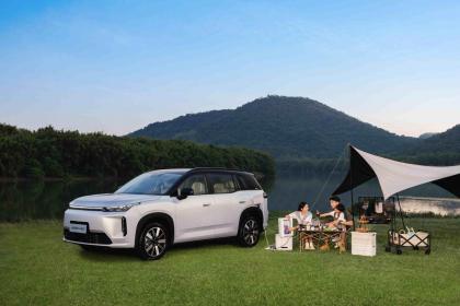 广汽埃安首款双动力车型埃安i60上市 限时焕新价10.48万元起