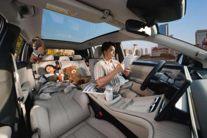 广汽埃安首款双动力车型埃安i60上市 限时焕新价10.48万元起