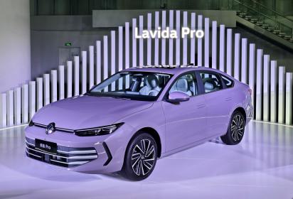 上汽大众朗逸Pro正式上市 限时价8.88万-11.29万元