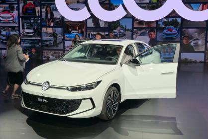 上汽大众朗逸Pro正式上市 限时价8.88万-11.29万元