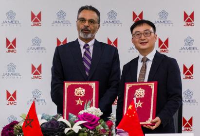 安利捷汽车加强在摩洛哥布局 签约分销江铃汽车商用车