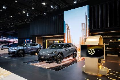 金标大众携ID. EVO概念车、与众06联袂亮相2025年广州车展