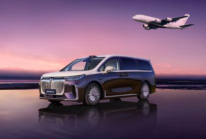 旗舰四座MPV岚图梦想家山河正式上市 售价70.99万元