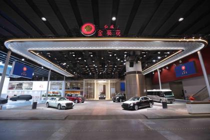 “国宾车队”亮相广州车展 红旗金葵花展现东方超豪华