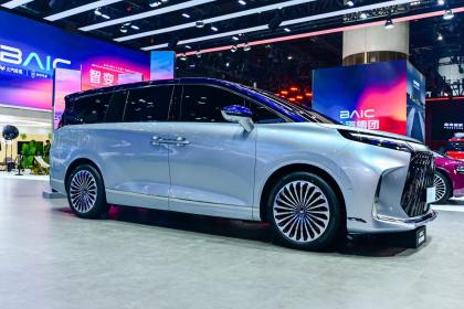 车长5.3米 极狐首款中大型豪华MPV原型车正式亮相