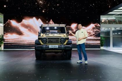 官方定制“全地形战士” 212 T01高地上市价20.58万元