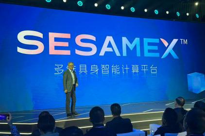 黑芝麻智能发布SesameX平台：开启机器人 “全脑智能” 新纪元