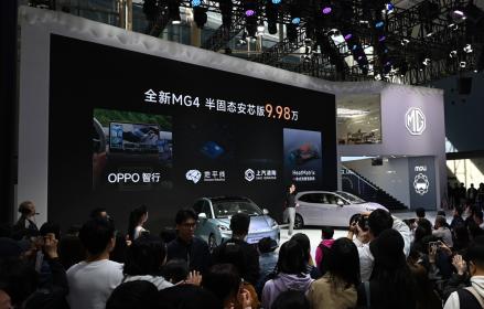 全新MG4半固态安芯版限时补贴价9.98万元 12月正式交付