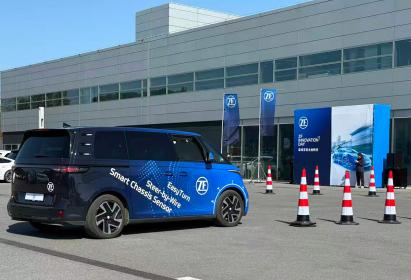 采埃孚的亚太区创新日，揭秘了百年老店的生存法则