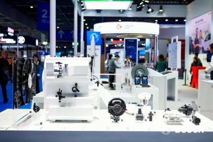 AMS 2025：博世携行业伙伴共塑智能出行售后新未来与可持续发展