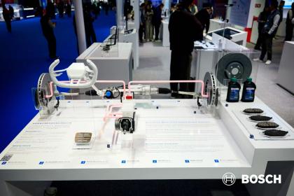 AMS 2025：博世携行业伙伴共塑智能出行售后新未来与可持续发展