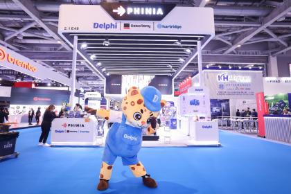 AMS 2025：费尼亚全面展示汽油解决方案及新品牌形象“德福豹”