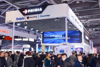 AMS 2025：费尼亚整合SEM先进点火技术，携氢气内燃机解决方案亮相